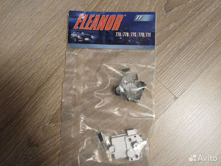 Ford mustang eleanor 1 :8