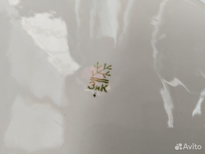 Большое блюдо зик