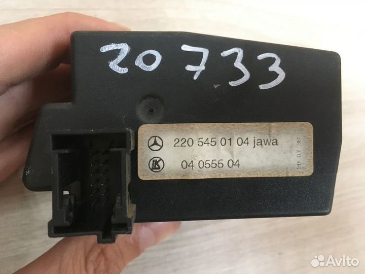 Блок управления светом Mercedes-Benz S W220 с1998