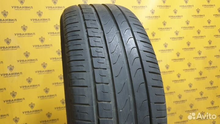 Pirelli Cinturato P7 225/50 R17 94W