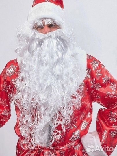 Костюм деда Мороза