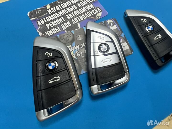 Коюч bmw F15 F16 оригинал