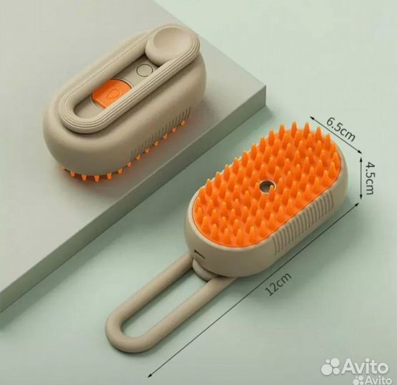 Паровая щетка для животных с ручкой