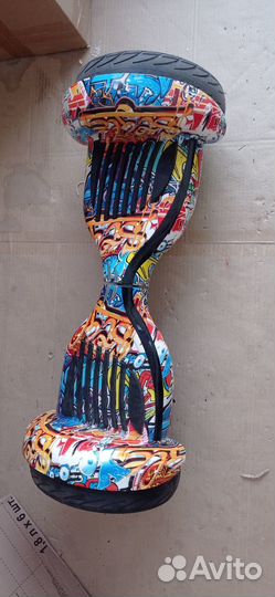 Гироскутер бу