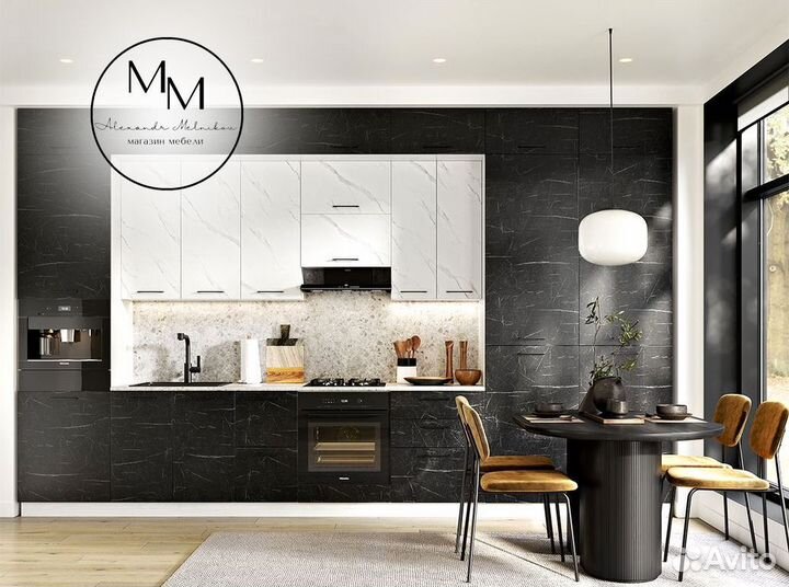 Бюджетная кухня