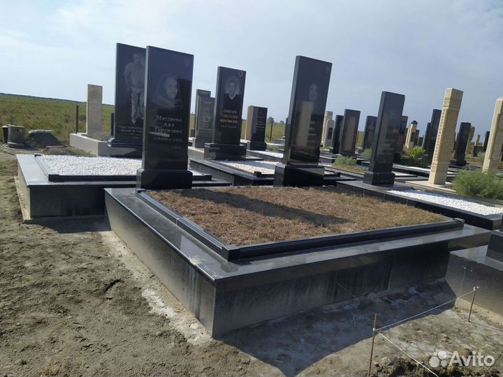 Ритуальные услуги