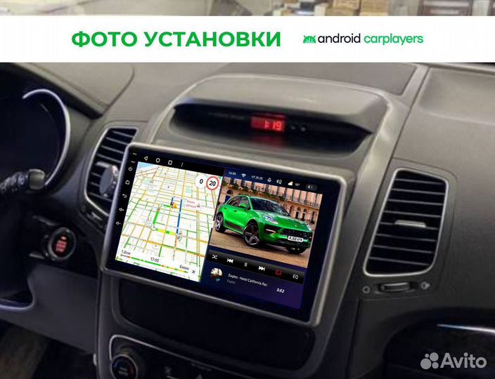 Автомагнитола для Kia Sorento 2012-2020