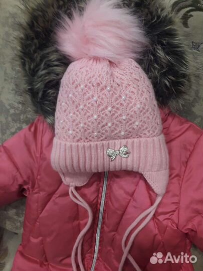 Удлинённая зимняя курточка+шапка новая+варежки