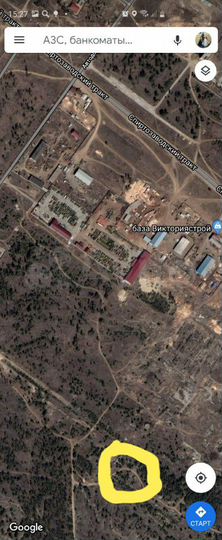 Участок 6 сот. (ИЖС)