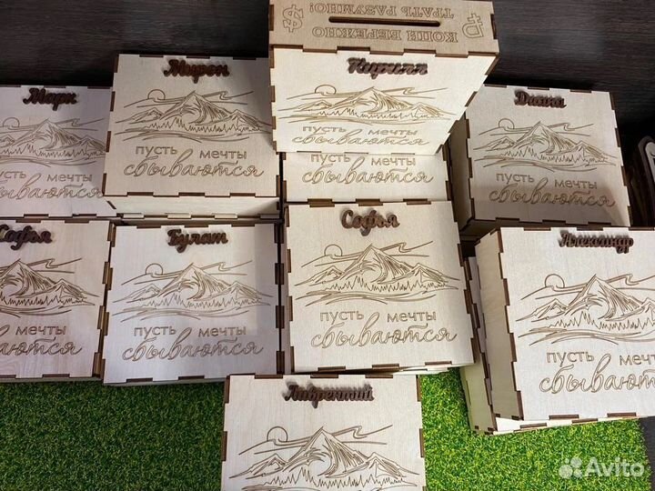 Именные копилки из дерева для класса, группы