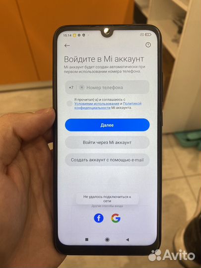 Xiaomi Redmi Note 7, 4/64 ГБ