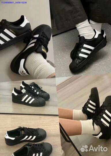 Кроссовки adidas superstar originals