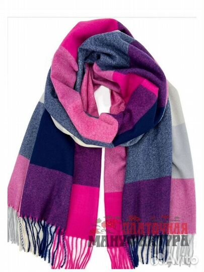 Шарф палантин кашемир