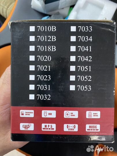 Магнитола на ваш авто