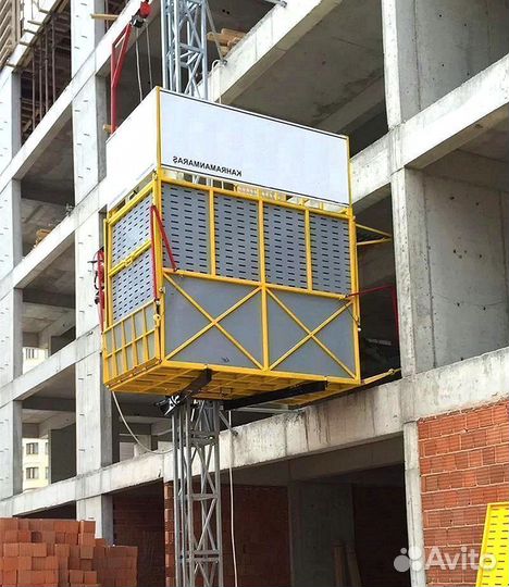 Подъемник Строительный Мачтовый Грузопассажирский