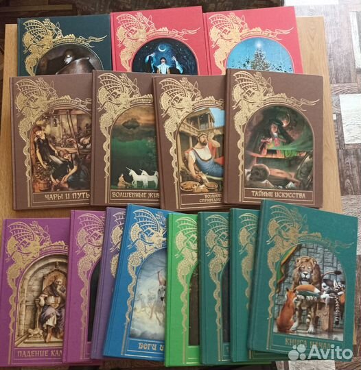 Коллекционные книги 