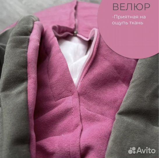 Новое кресло мешок