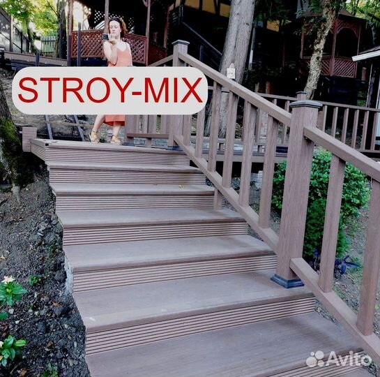 Ограждение дпк