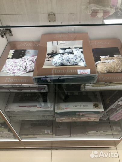 Постельное белье в ассортименте