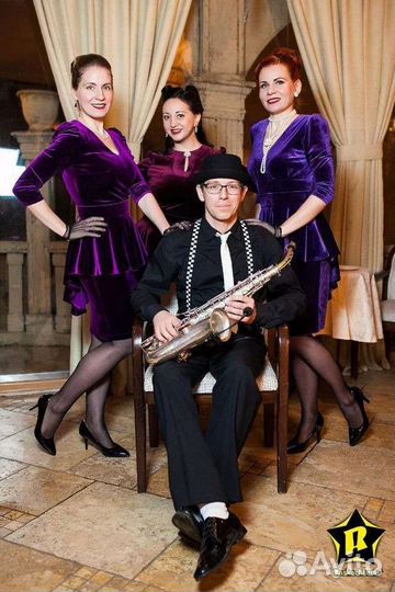 Саксофон живой звук Музыка подарок на торжество