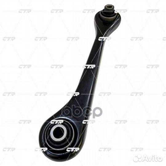 Рычаг CQ0339R CTR