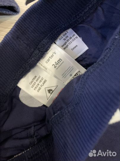 Шорты,джинсы