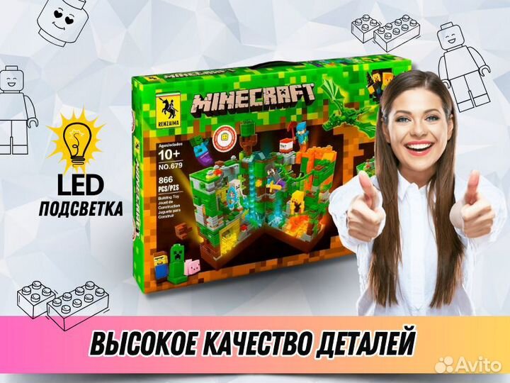Конструктор lego minecraft Джунгли