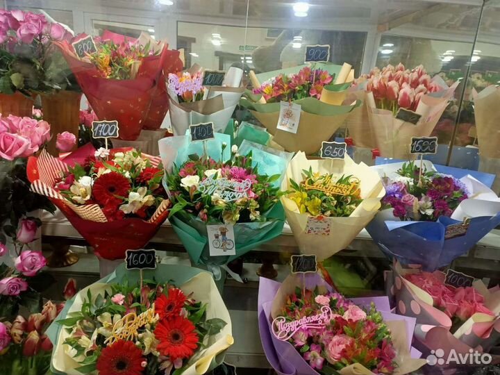 Букеты Доставка цветов Армавир Новокубанск