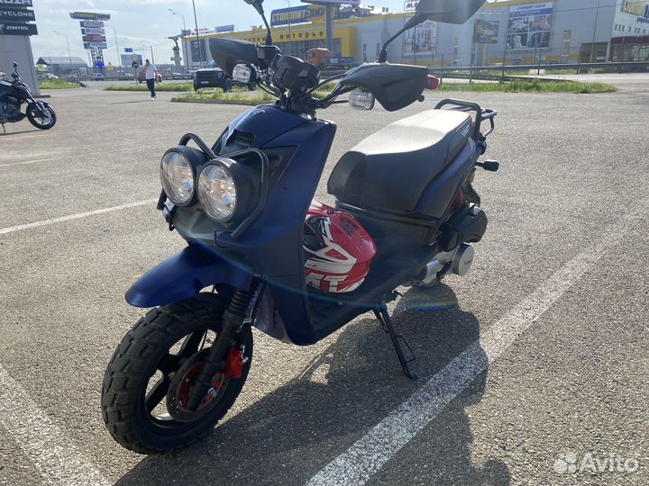 Продаю скутер 150 кубов