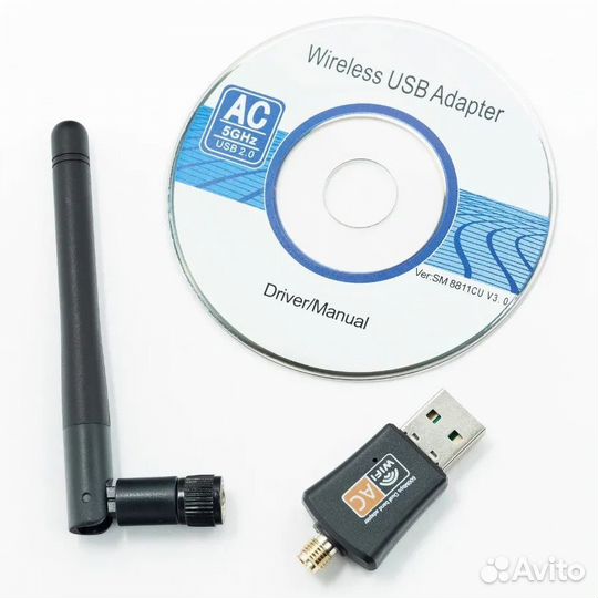 Wi-Fi Адаптер USB 2.0 dual WiFi 600Mbps с антеной