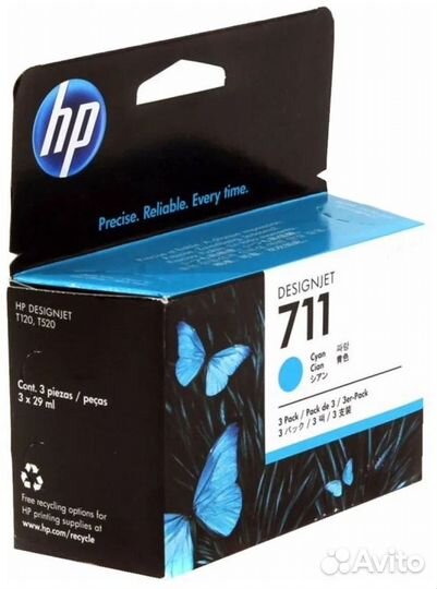 Струйный картридж HP CZ134A 711 Тройная уп голубой