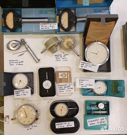 Меритель СССР