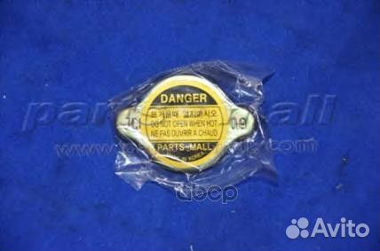 Крышка радиатора 0.9bar KIA besta(TP) 86-95 PXN