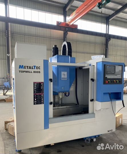 MetalTec topmill 800S