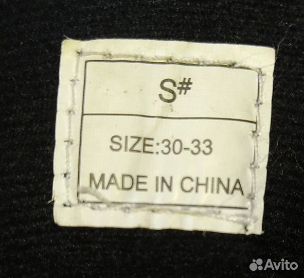 Коньки роликовые