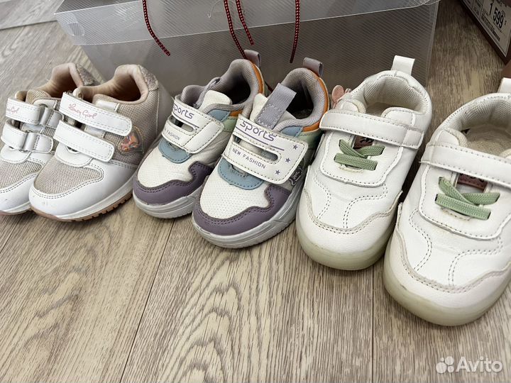 Обувь детская