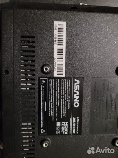 LED телевизор Asano 20LH1020T