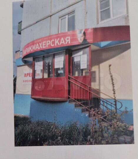 Свободного назначения, 70 м²