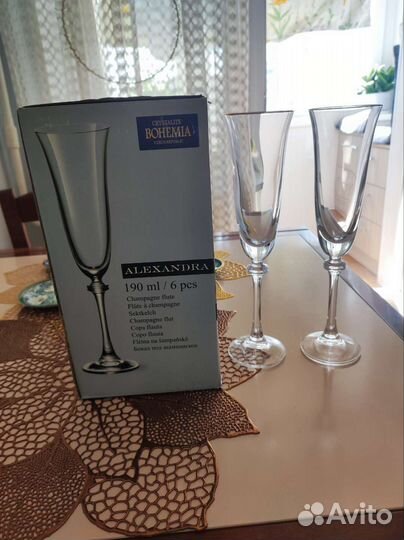 Бокал Bohemia Alexandra