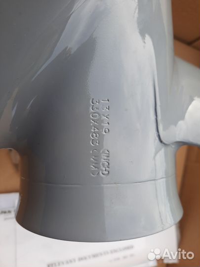 Винт орига Хонда 1319