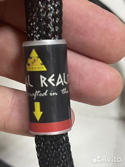 Межблочный балансный кабель pyramid