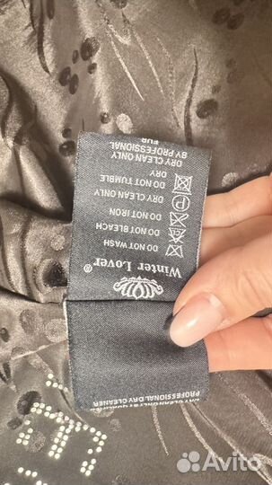 Шуба норковая