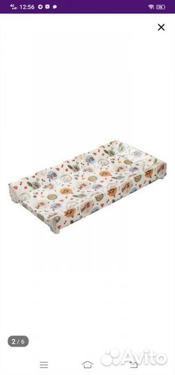 Пеленальная доска на кроватку, комод