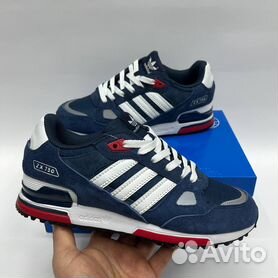 Original adidas zx store 750