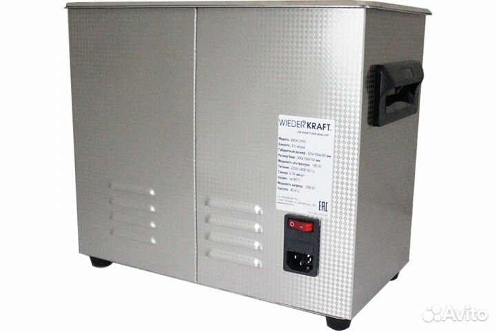 Ультразвуковая ванна с подогревом 6.5 л. WDK-3165