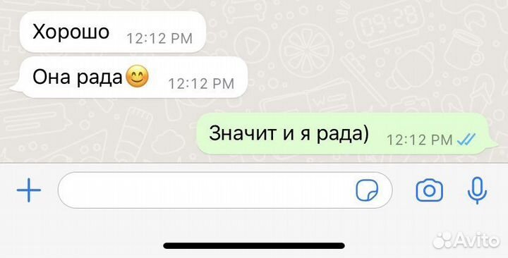 Индивидуальные занятия по английскому и китайскому