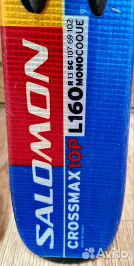 Горные лыжи Salomon crossmax pilot 10P L160