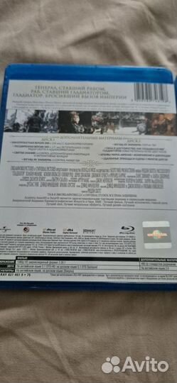 Blu ray диски Гладиатор,Казино,Патриот