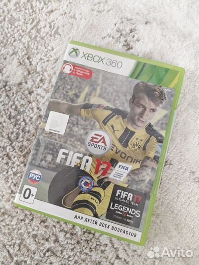 Fifa 17 xbox 360