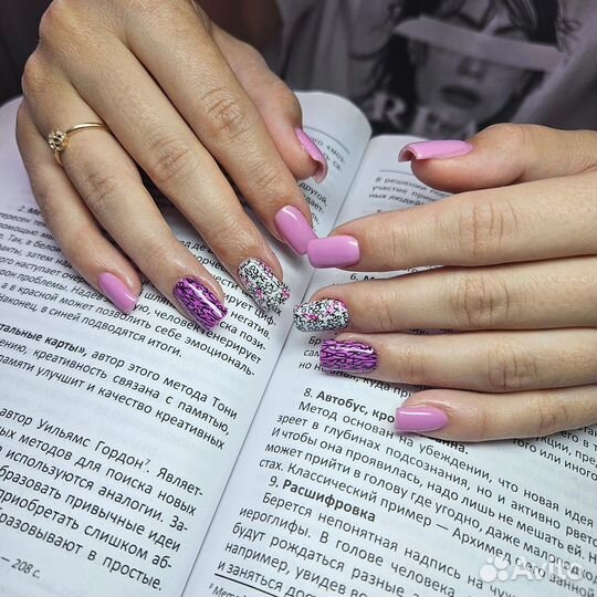 Маникюр. Наращивание ногтей. Коррекция. Кск